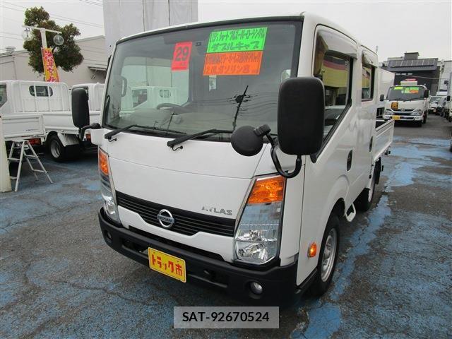 Nissan ATLAS 2017-03 5860276-0