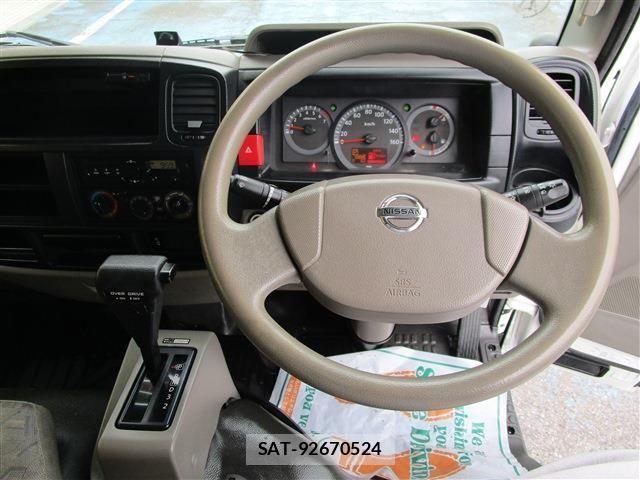Nissan ATLAS 2017-03 5860276-9