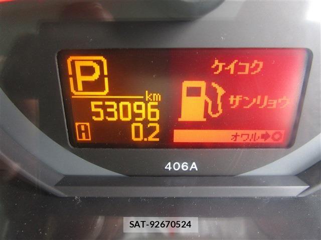 Nissan ATLAS 2017-03 5860276-16