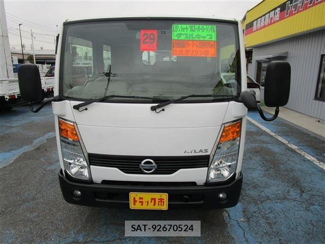 Nissan ATLAS 2017-03 5860276-1