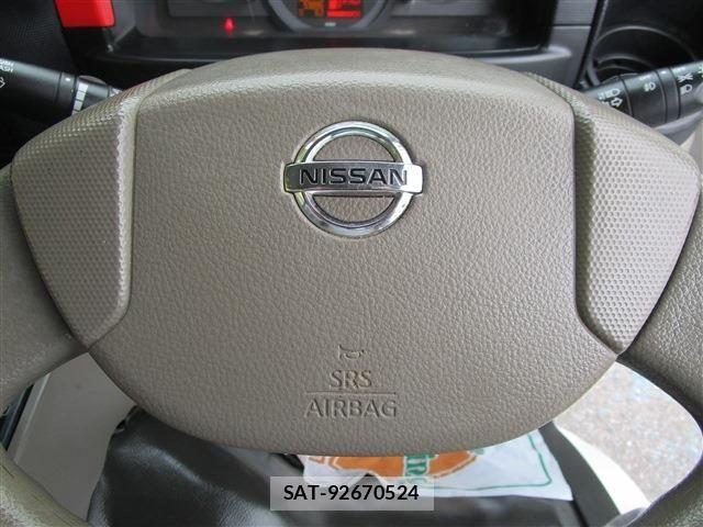 Nissan ATLAS 2017-03 5860276-24