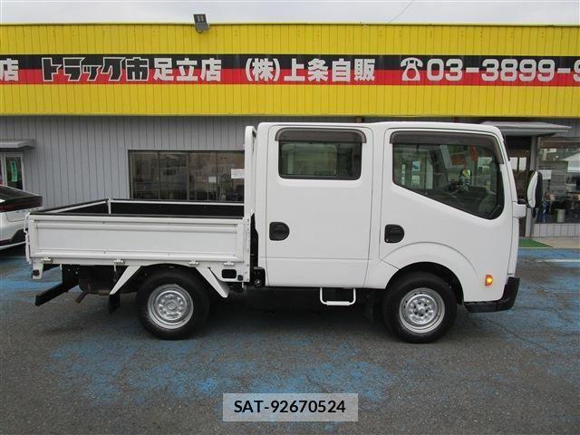 Nissan ATLAS 2017-03 5860276-2