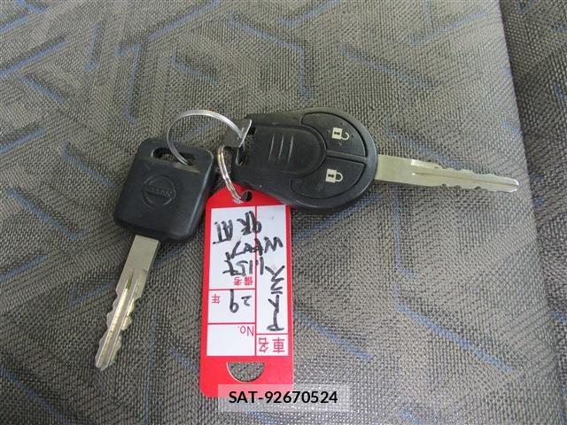 Nissan ATLAS 2017-03 5860276-29