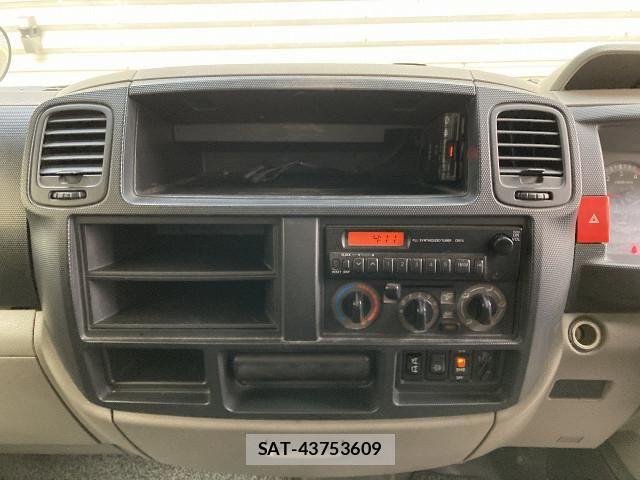 Nissan ATLAS 2015-12 5860278-15