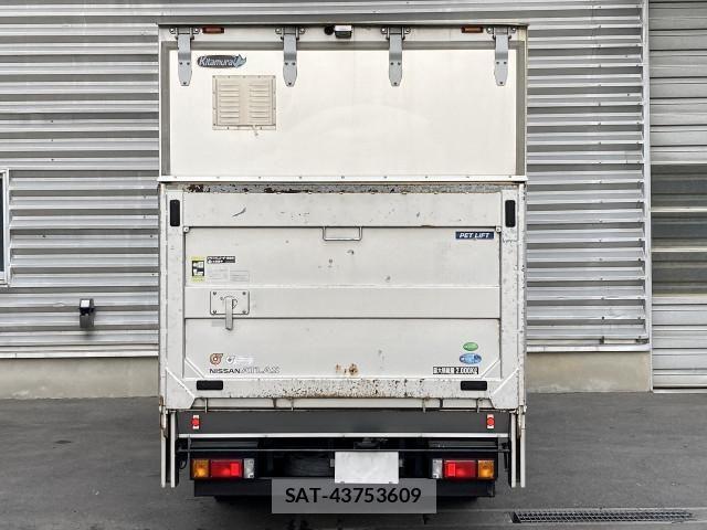 Nissan ATLAS 2015-12 5860278-2