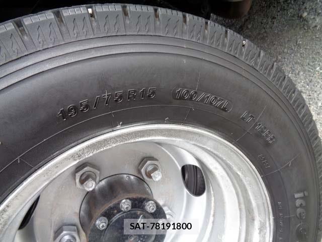 Nissan ATLAS 2013-02 6009268-20