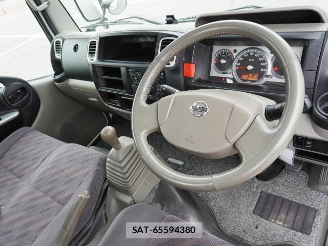 Nissan ATLAS 2020-02 6009275-2