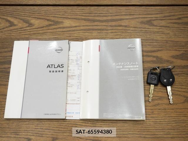 Nissan ATLAS 2020-02 6009275-29