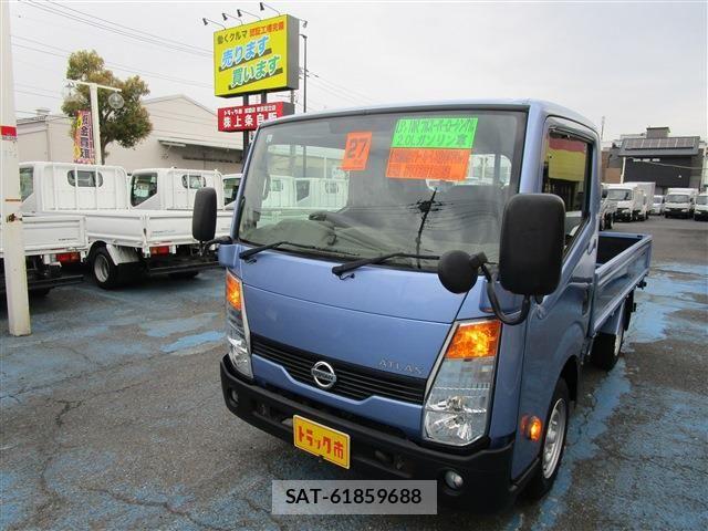 Nissan ATLAS 2015-12 6009283-0