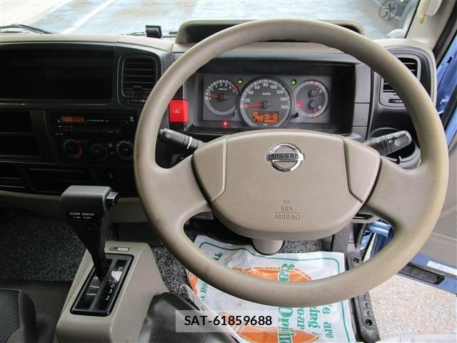 Nissan ATLAS 2015-12 6009283-9