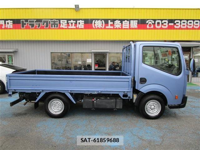 Nissan ATLAS 2015-12 6009283-2