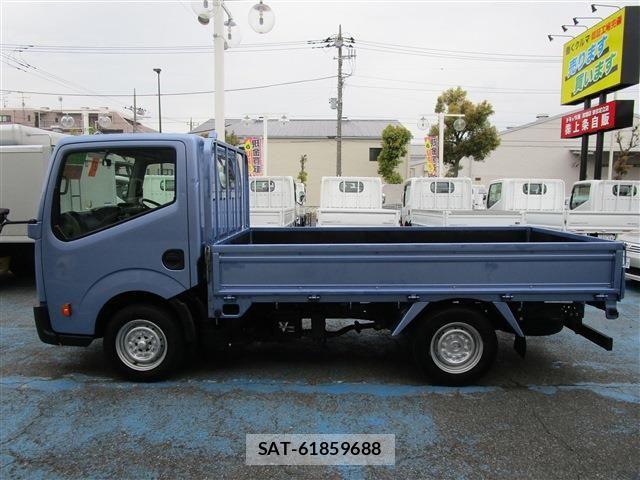 Nissan ATLAS 2015-12 6009283-3