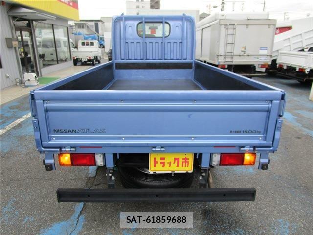 Nissan ATLAS 2015-12 6009283-4