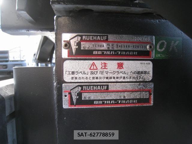 Nissan ATLAS 2018-12 6211655-12