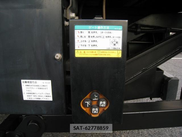 Nissan ATLAS 2018-12 6211655-14