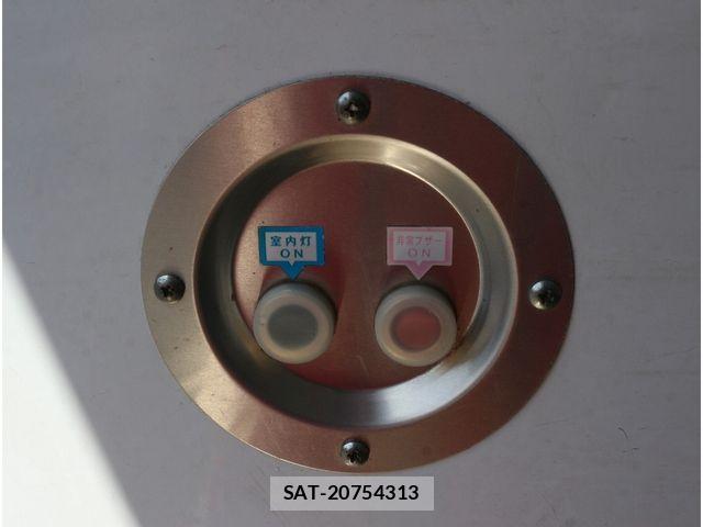 Nissan ATLAS 2017-12 6242131-17