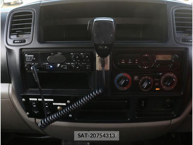 Nissan ATLAS 2017-12 6242131-26