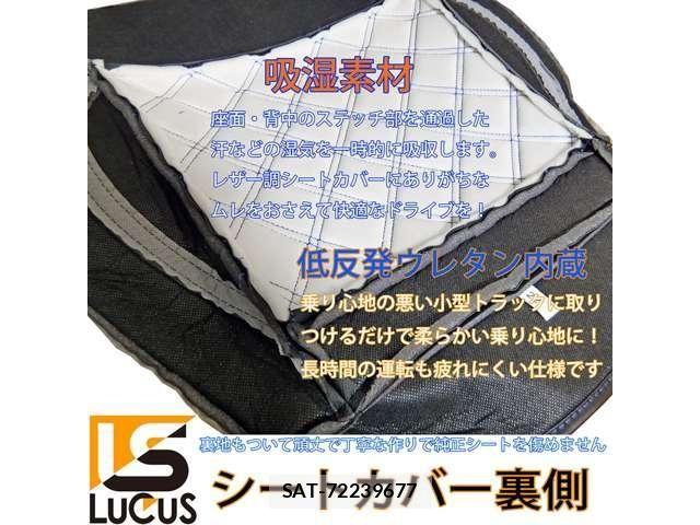 Nissan ATLAS 2004-06 6242139-19