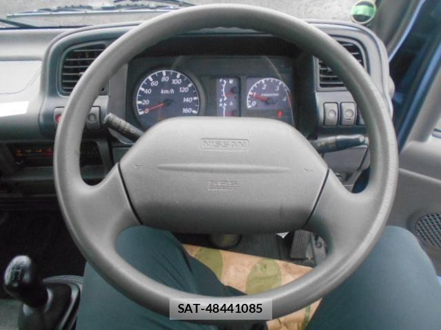Nissan ATLAS 2004-04 6242132-14