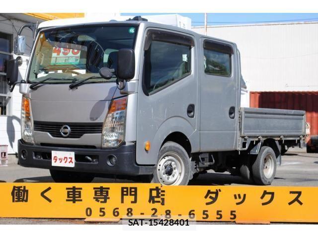 Nissan ATLAS 2011-08 6242142-0