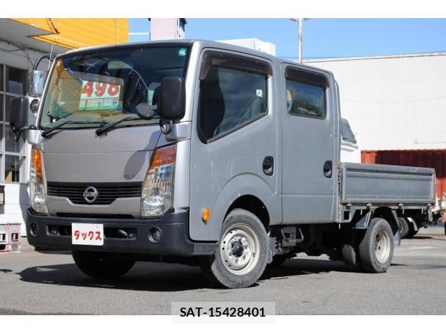 Nissan ATLAS 2011-08 6242142-5