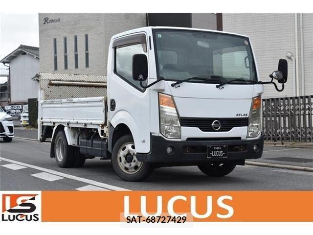 Nissan ATLAS 2008-06 6242140-0