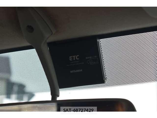Nissan ATLAS 2008-06 6242140-17