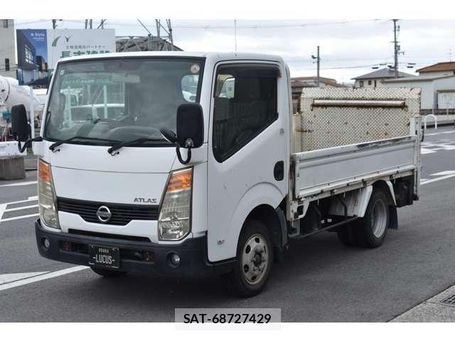 Nissan ATLAS 2008-06 6242140-4