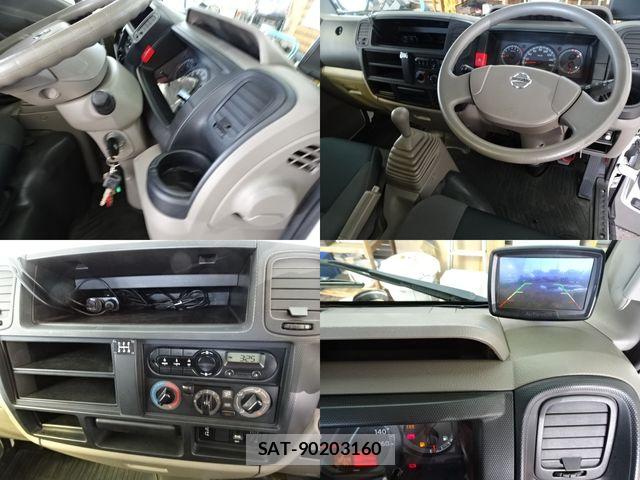 Nissan ATLAS 2018-02 6242129-17