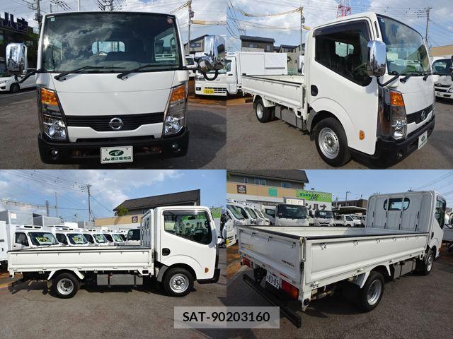 Nissan ATLAS 2018-02 6242129-1