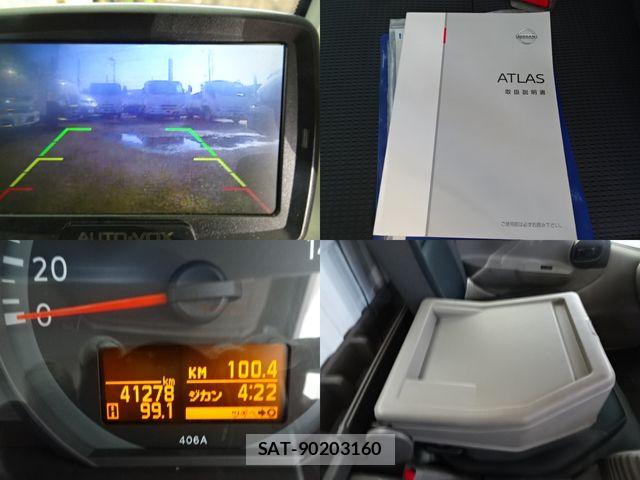 Nissan ATLAS 2018-02 6242129-20