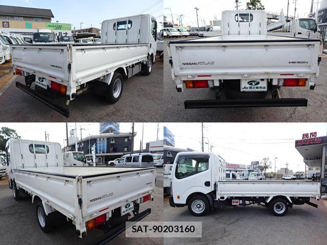 Nissan ATLAS 2018-02 6242129-2