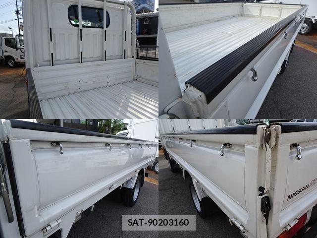 Nissan ATLAS 2018-02 6242129-3