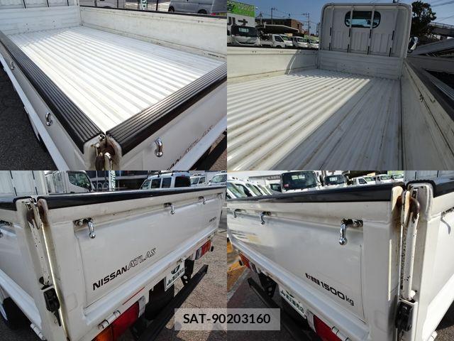 Nissan ATLAS 2018-02 6242129-4