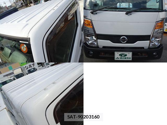 Nissan ATLAS 2018-02 6242129-7