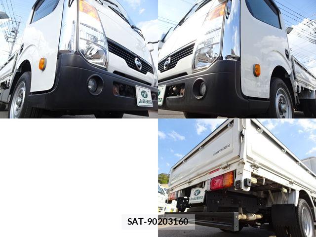 Nissan ATLAS 2018-02 6242129-8