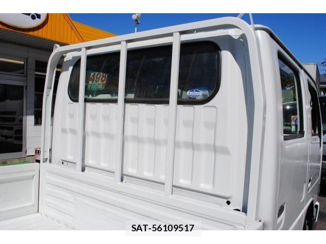 Nissan ATLAS 2006-12 6242141-14