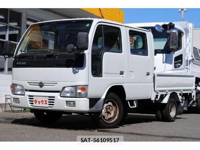 Nissan ATLAS 2006-12 6242141-4