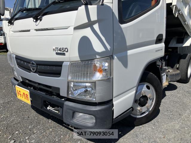 Nissan ATLAS 2019-11 6242125-14