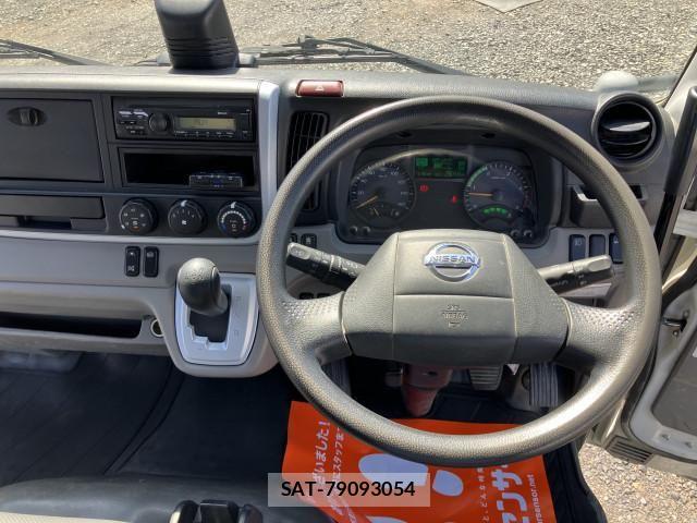 Nissan ATLAS 2019-11 6242125-8