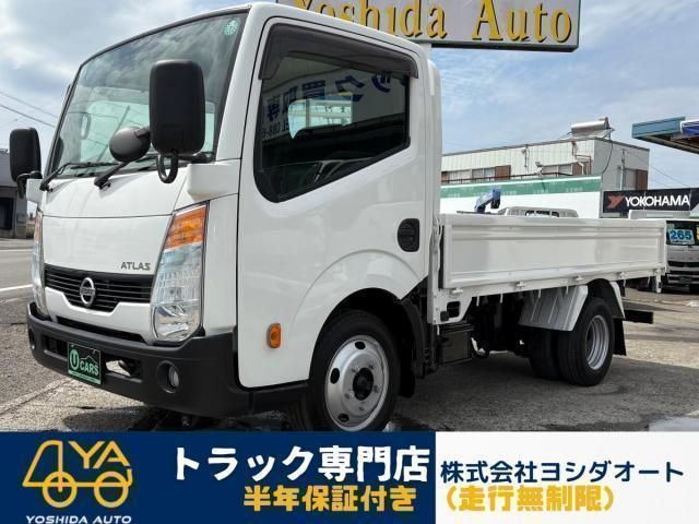 Nissan ATLAS 2016-06 6270272-0