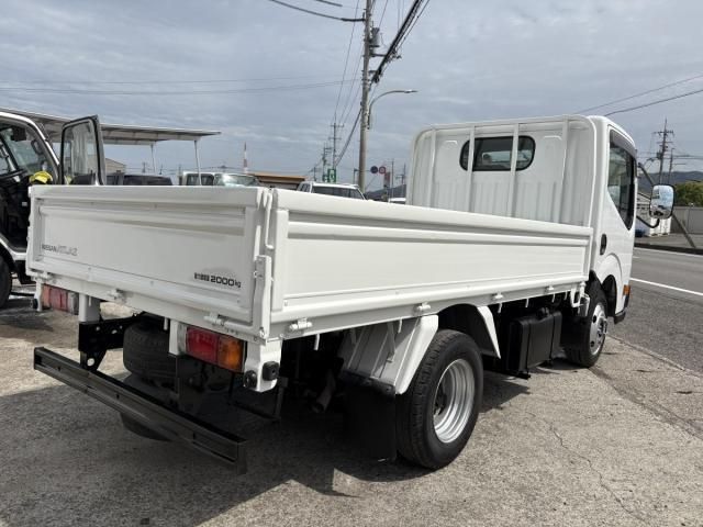 Nissan ATLAS 2016-06 6270272-2