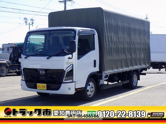 Nissan ATLAS 2025-03 6494906-0