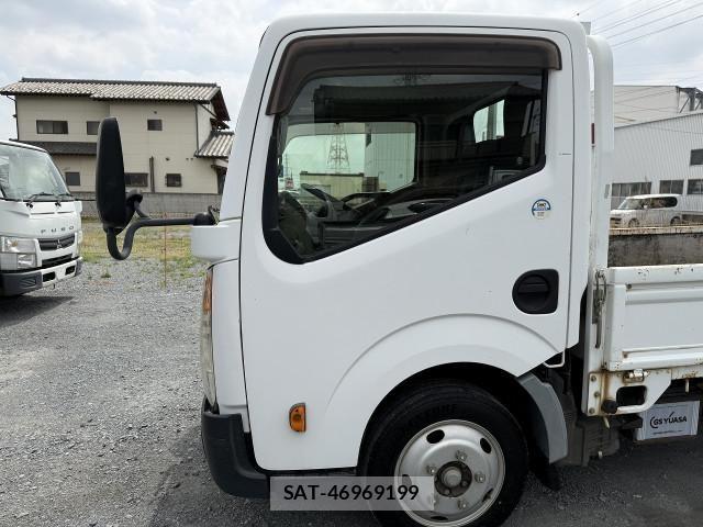 Nissan ATLAS 2012-09 6544217-21