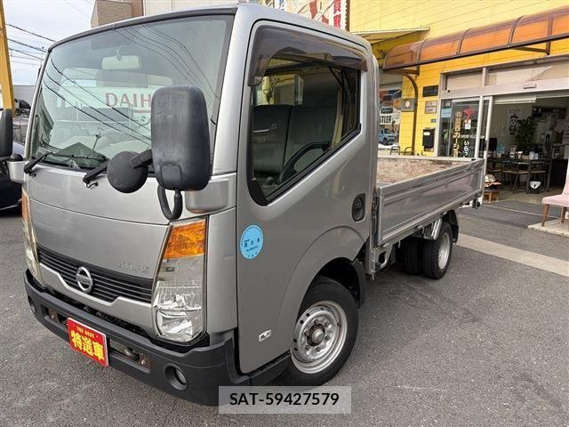 Nissan ATLAS 2010-02 6610558-0