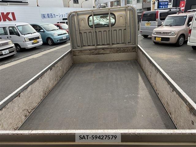 Nissan ATLAS 2010-02 6610558-9