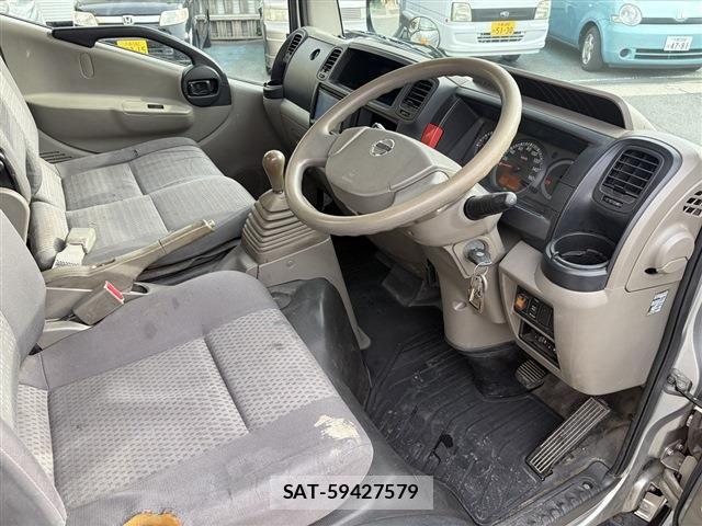 Nissan ATLAS 2010-02 6610558-12