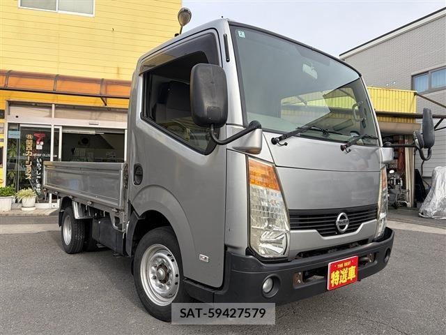 Nissan ATLAS 2010-02 6610558-2