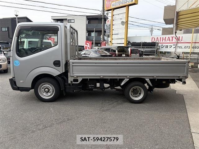 Nissan ATLAS 2010-02 6610558-4