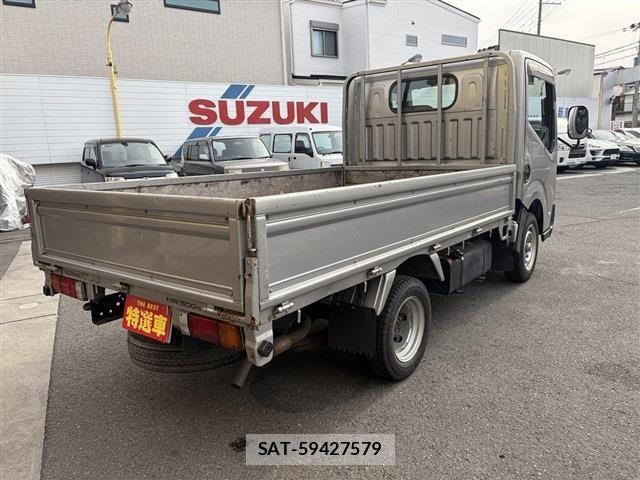 Nissan ATLAS 2010-02 6610558-5